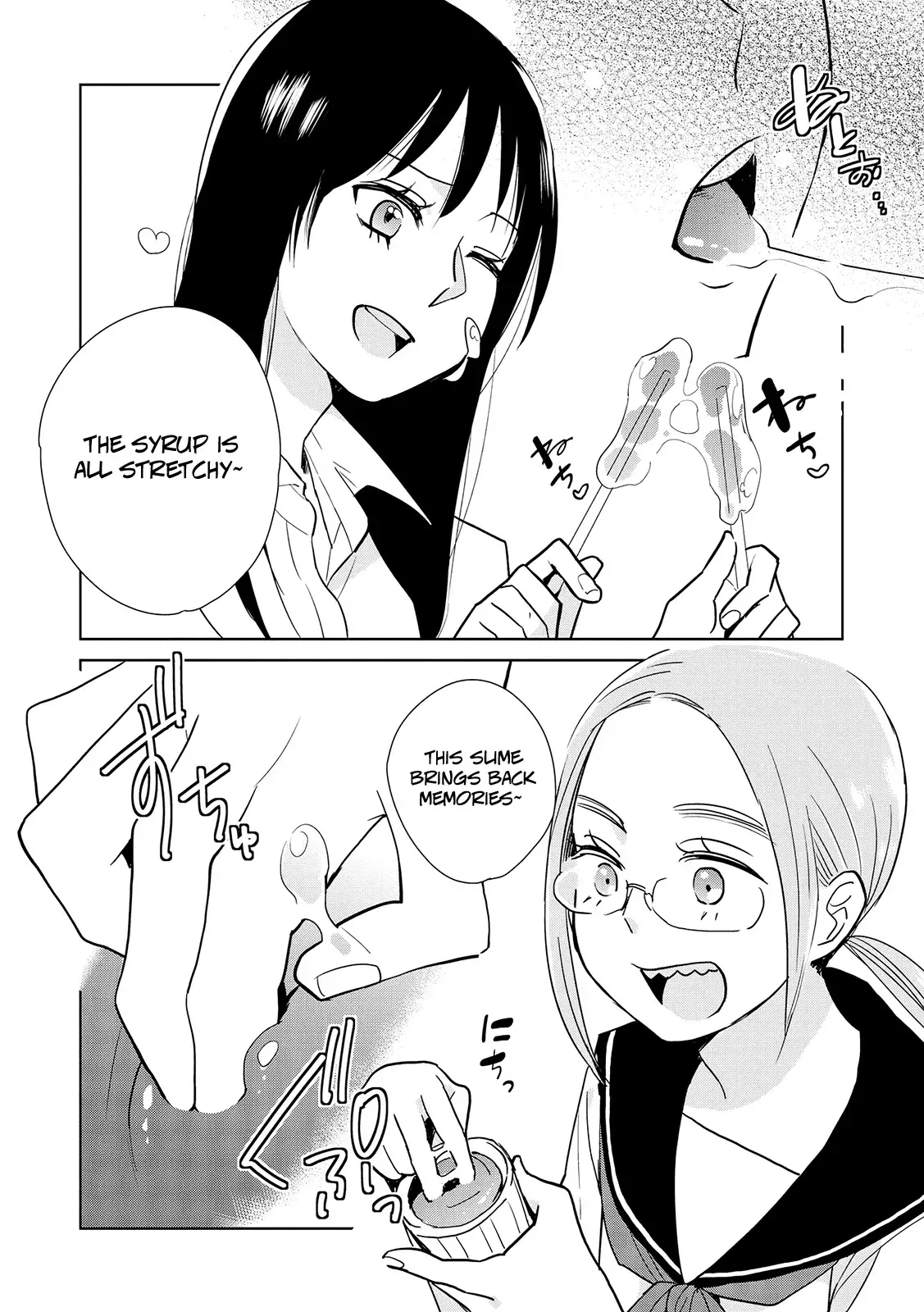 Read Ayame Fourteen chapter 13 image 7 on Lezhin