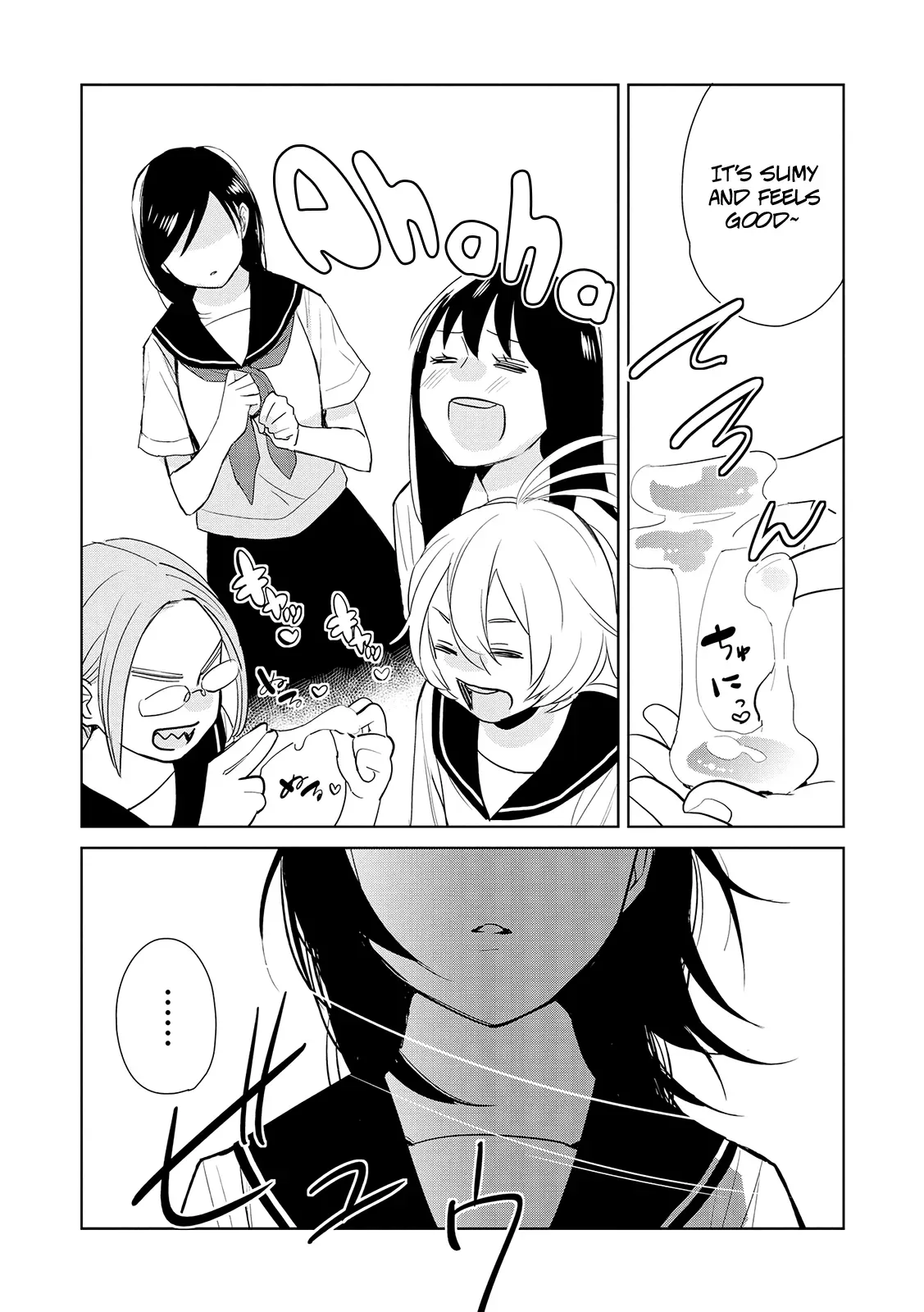 Read Ayame Fourteen chapter 13 image 8 on Lezhin