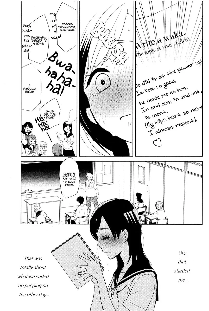 Read Ayame Fourteen chapter 2 image 2 on Lezhin