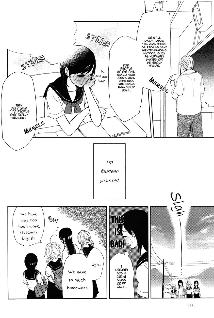 Read Ayame Fourteen chapter 2 image 3 on Lezhin