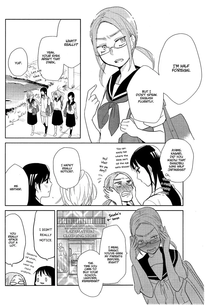 Read Ayame Fourteen chapter 2 image 5 on Lezhin