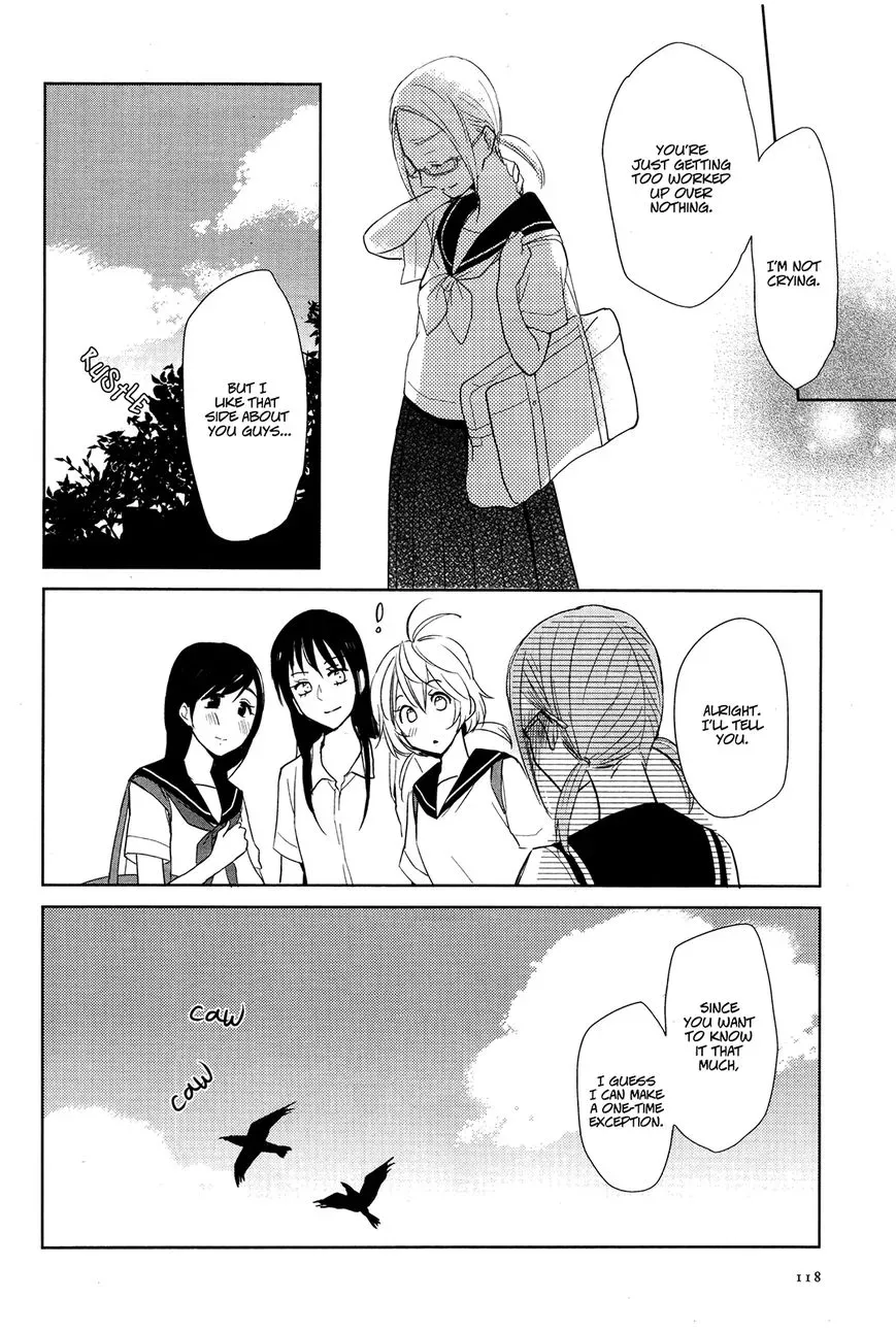 Read Ayame Fourteen chapter 2 image 9 on Lezhin