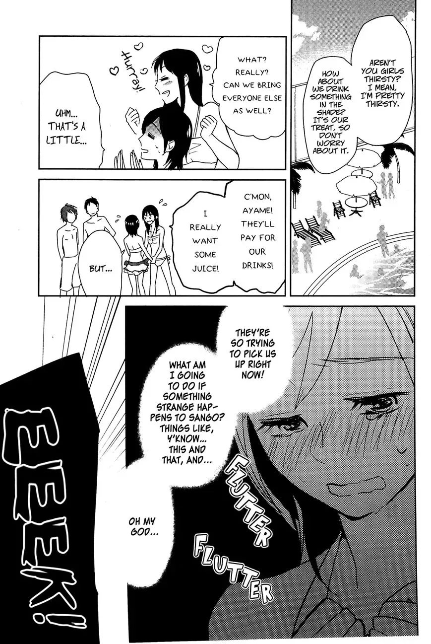 Read Ayame Fourteen chapter 4 image 2 on Lezhin