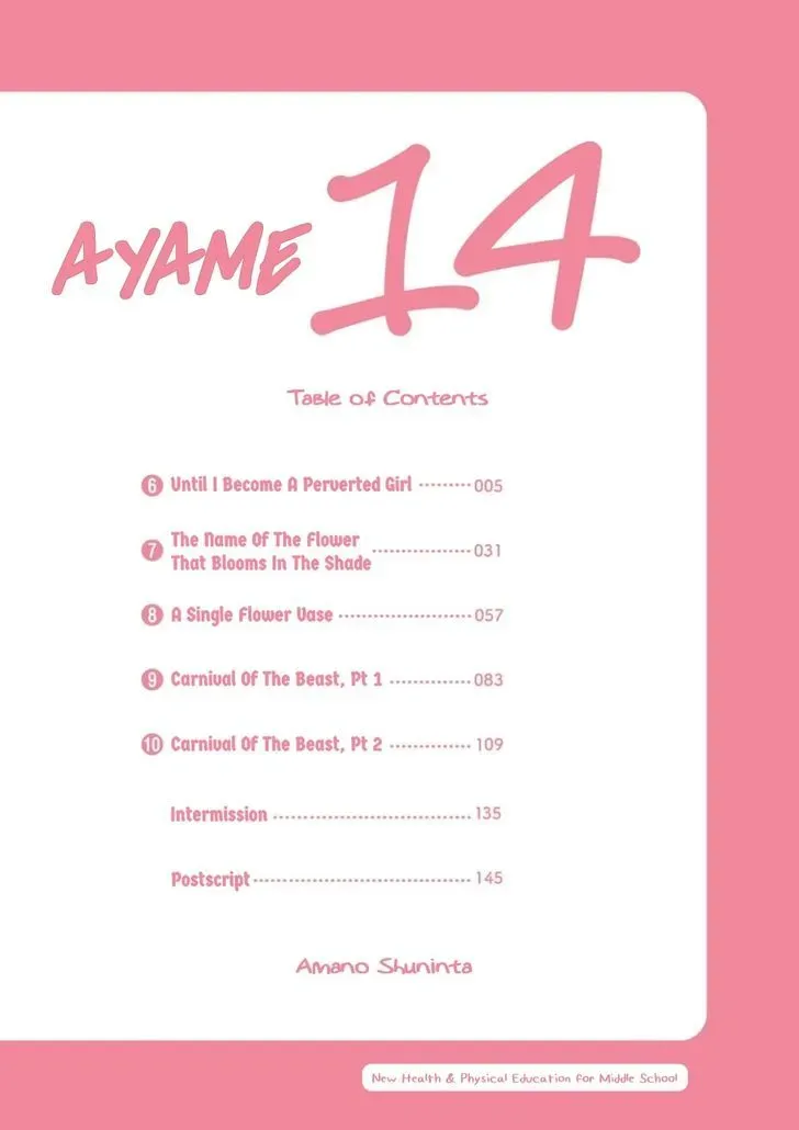 Read Ayame Fourteen chapter 6 image 2 on Lezhin