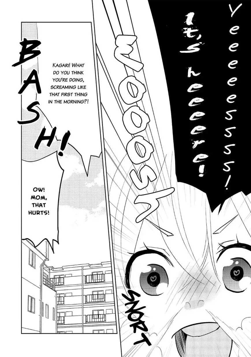 Read Ayame Fourteen chapter 7 image 3 on Lezhin