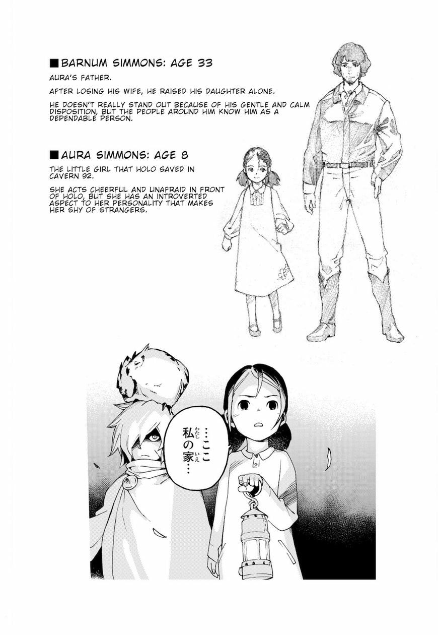 Read Ayanashi chapter 1.5 image 2 on Lezhin
