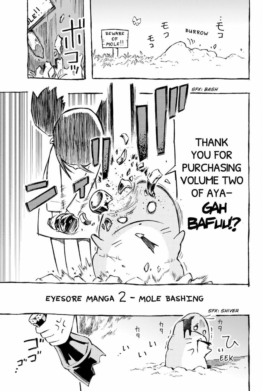 Read Ayanashi chapter 1.5 image 4 on Lezhin