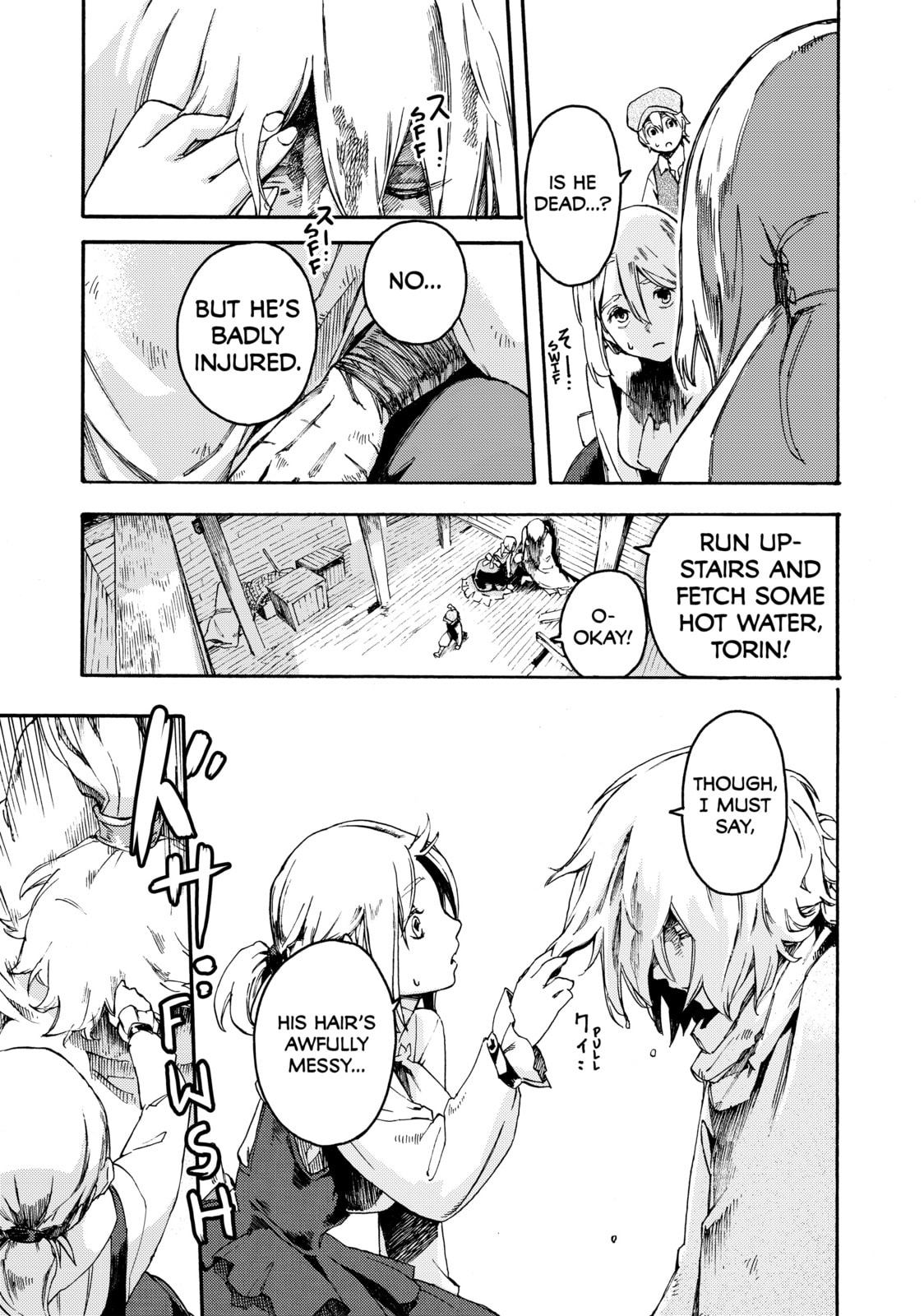 Read Ayanashi chapter 1 image 10 on Lezhin