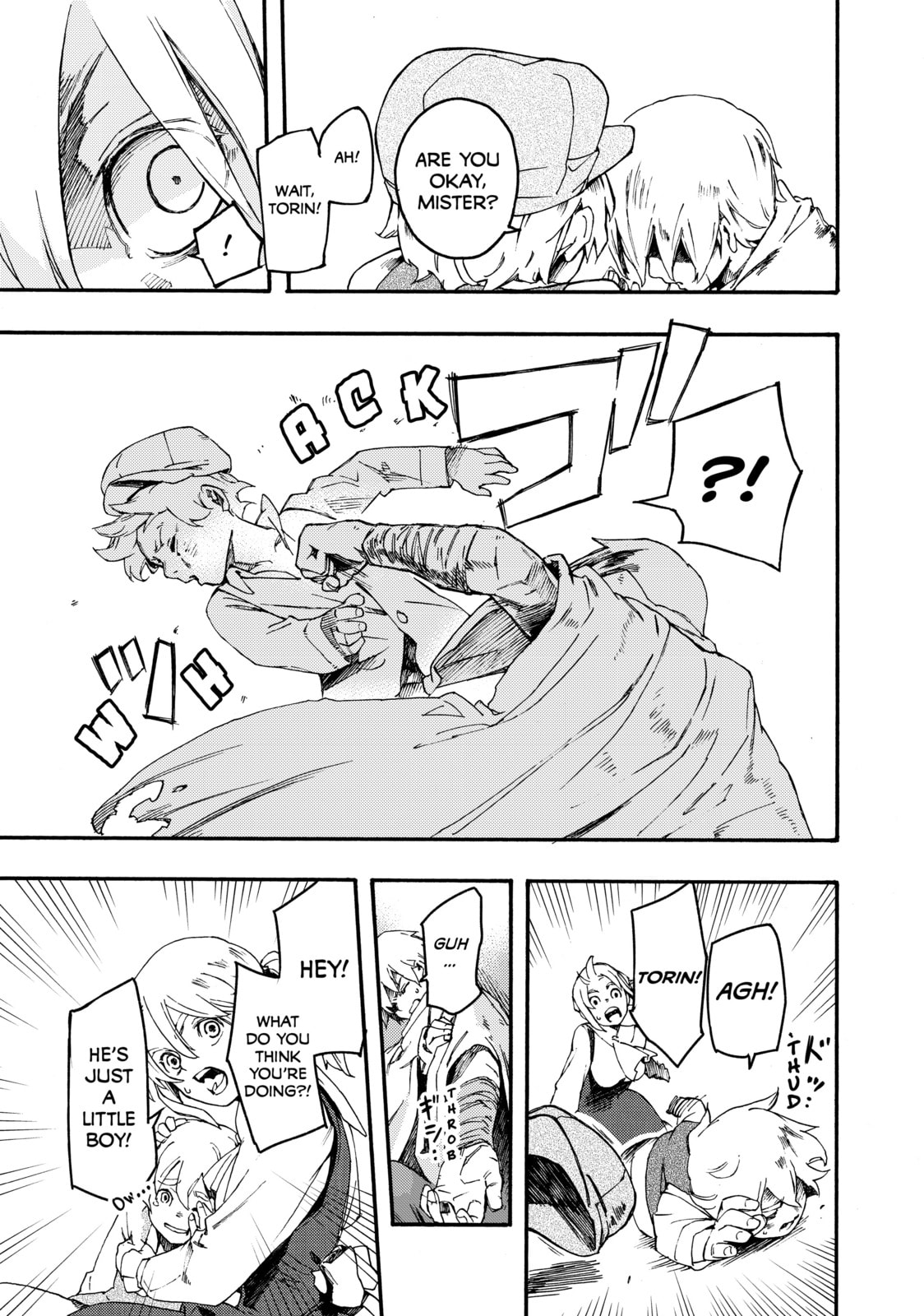 Read Ayanashi chapter 1 image 12 on Lezhin