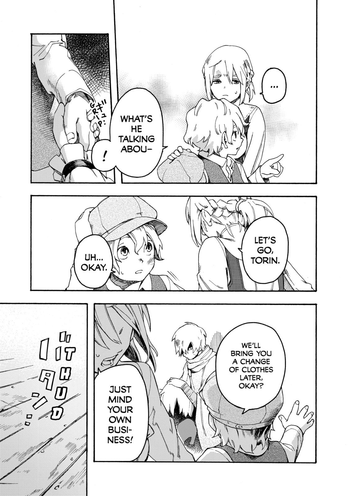 Read Ayanashi chapter 1 image 14 on Lezhin