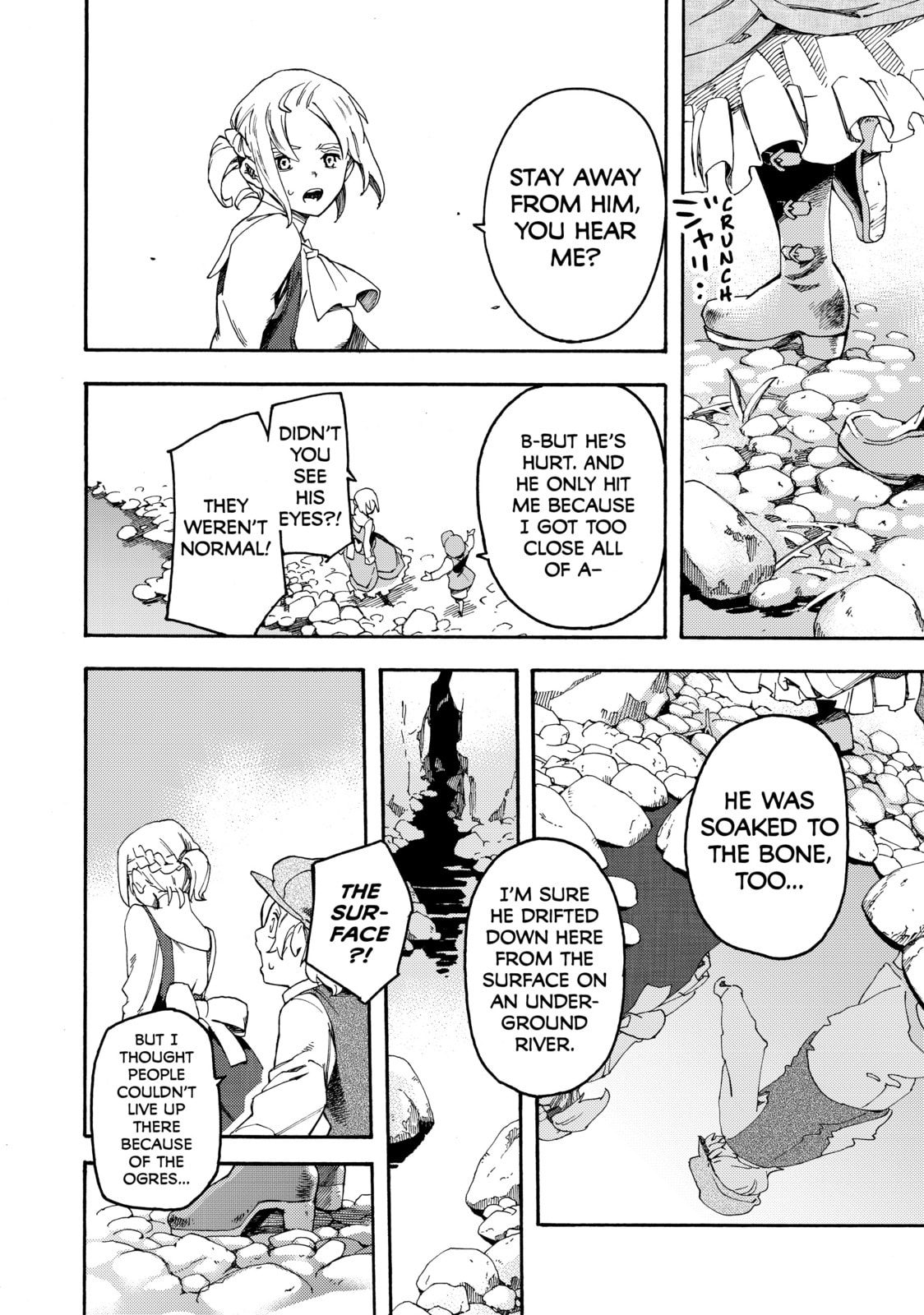 Read Ayanashi chapter 1 image 15 on Lezhin