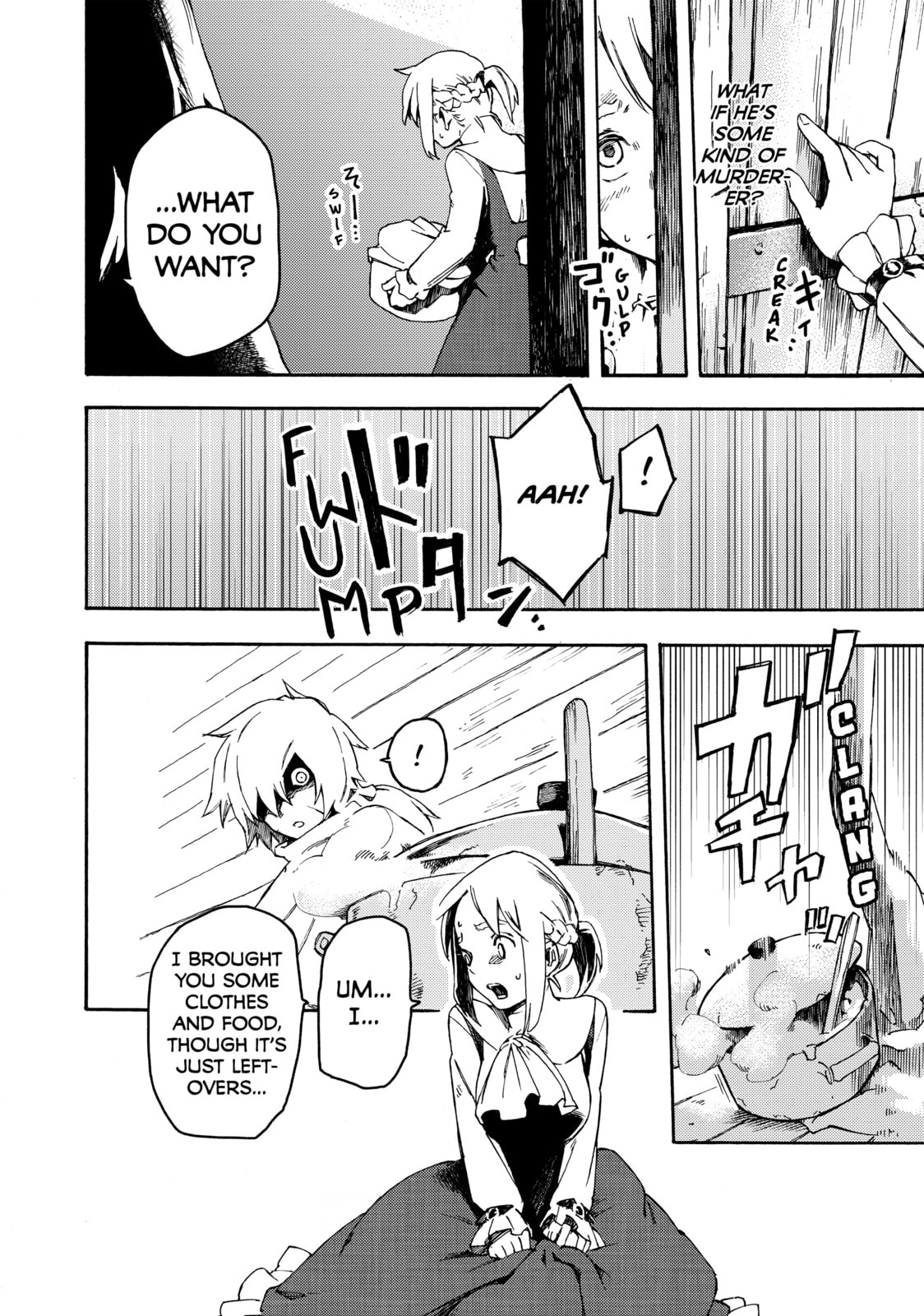 Read Ayanashi chapter 1 image 19 on Lezhin