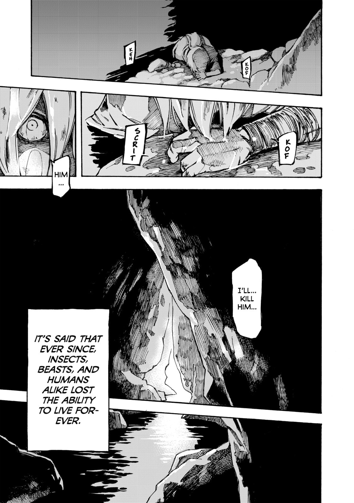 Read Ayanashi chapter 1 image 2 on Lezhin