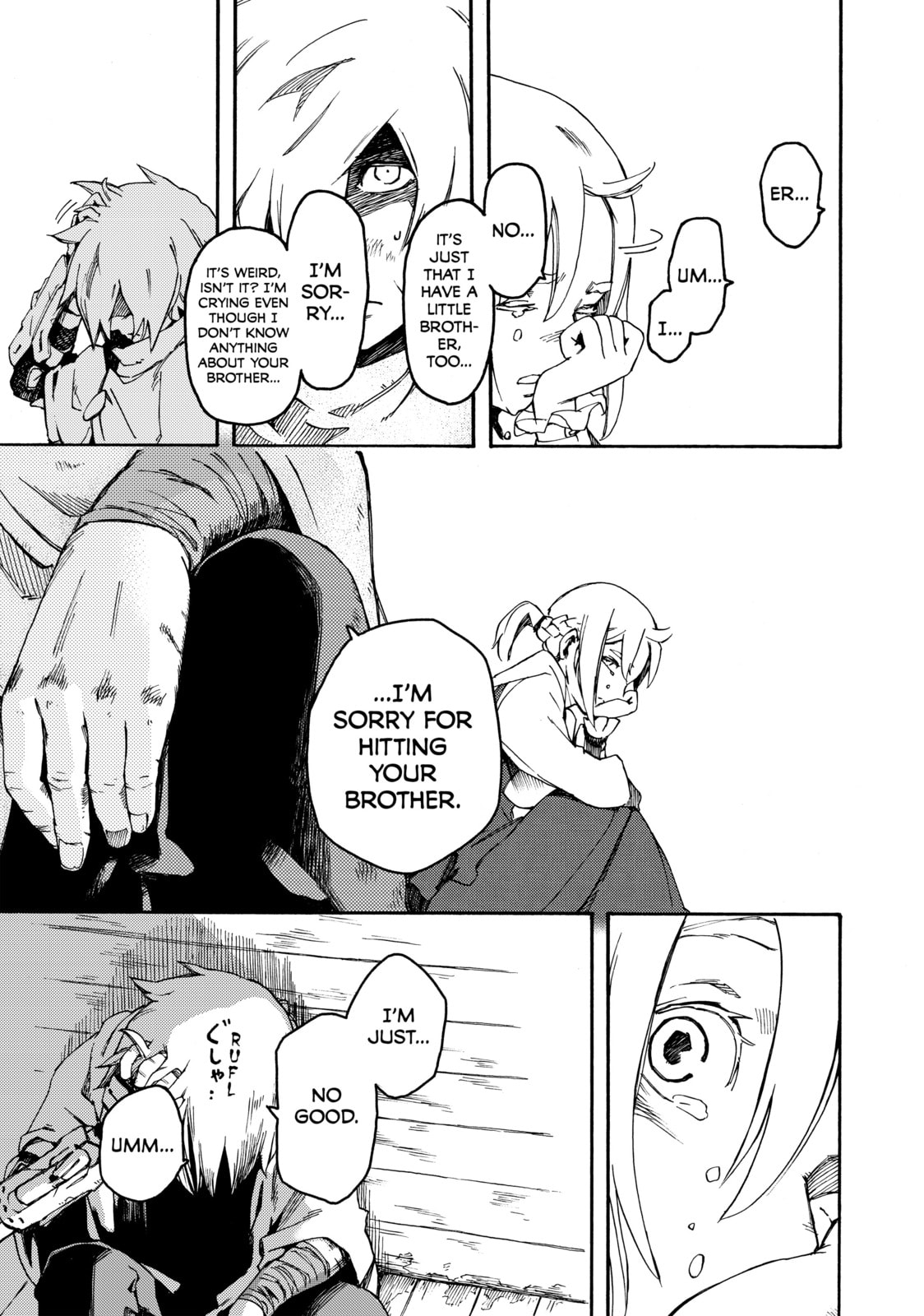 Read Ayanashi chapter 1 image 22 on Lezhin