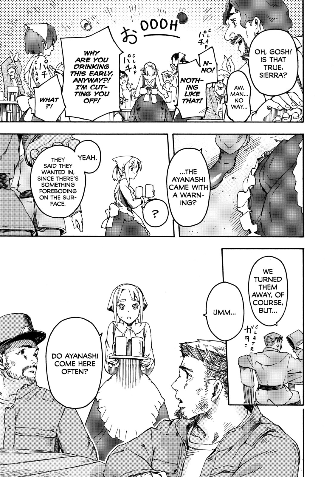 Read Ayanashi chapter 1 image 30 on Lezhin