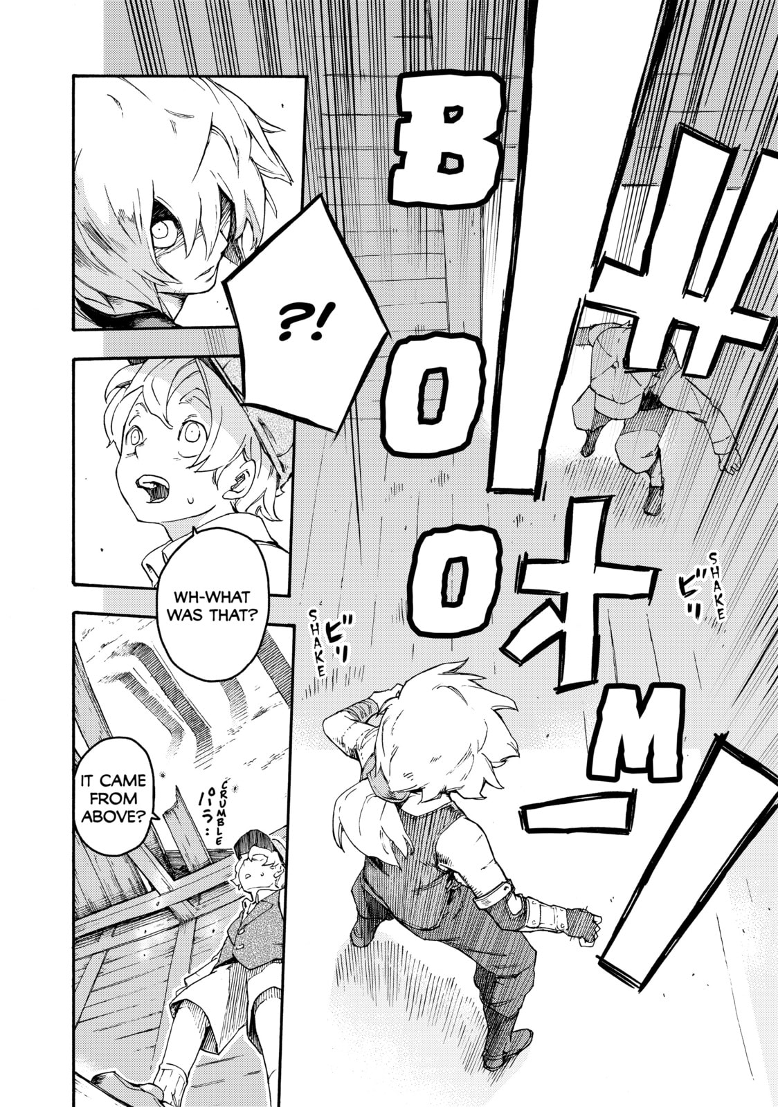 Read Ayanashi chapter 1 image 35 on Lezhin