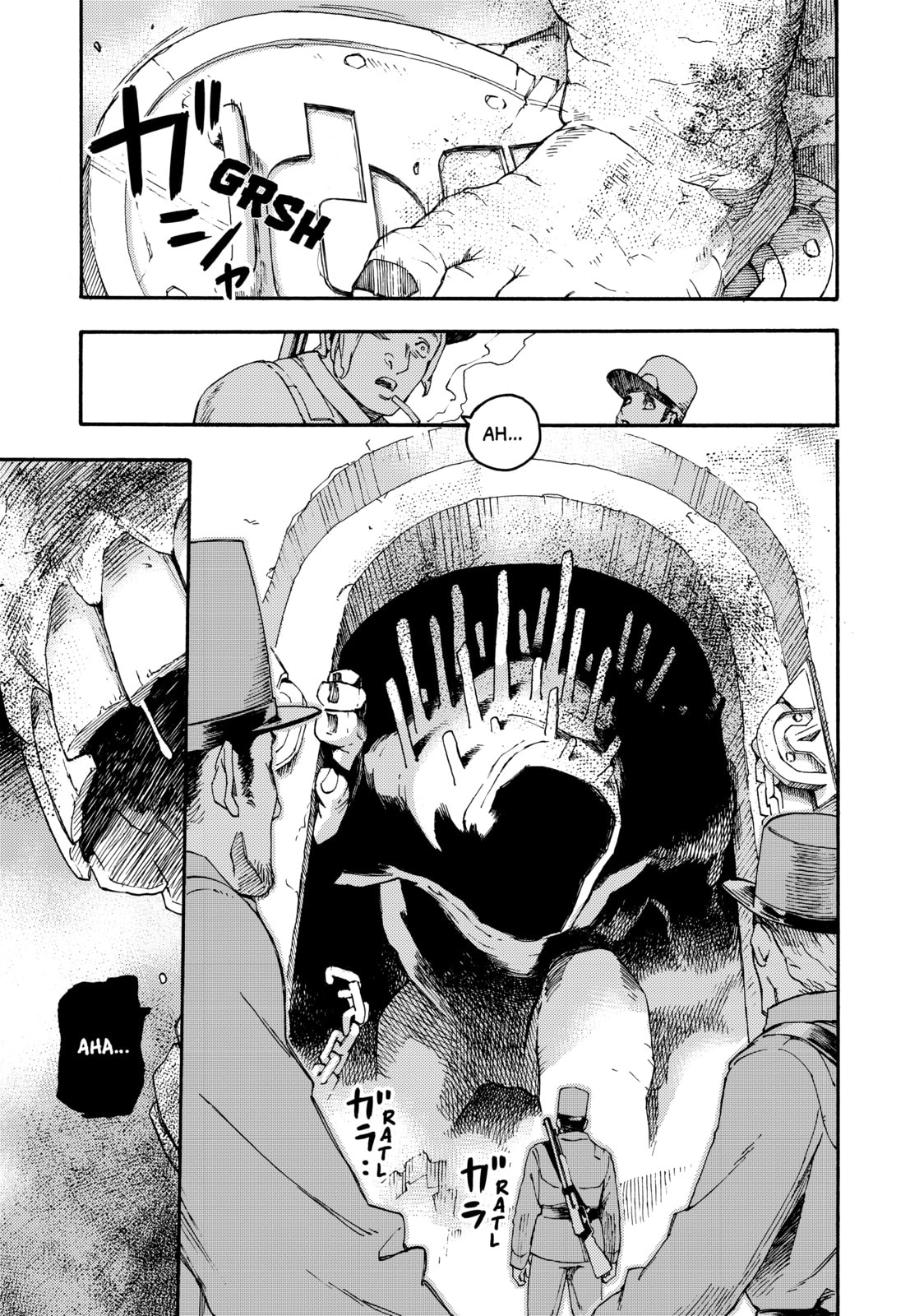 Read Ayanashi chapter 1 image 36 on Lezhin