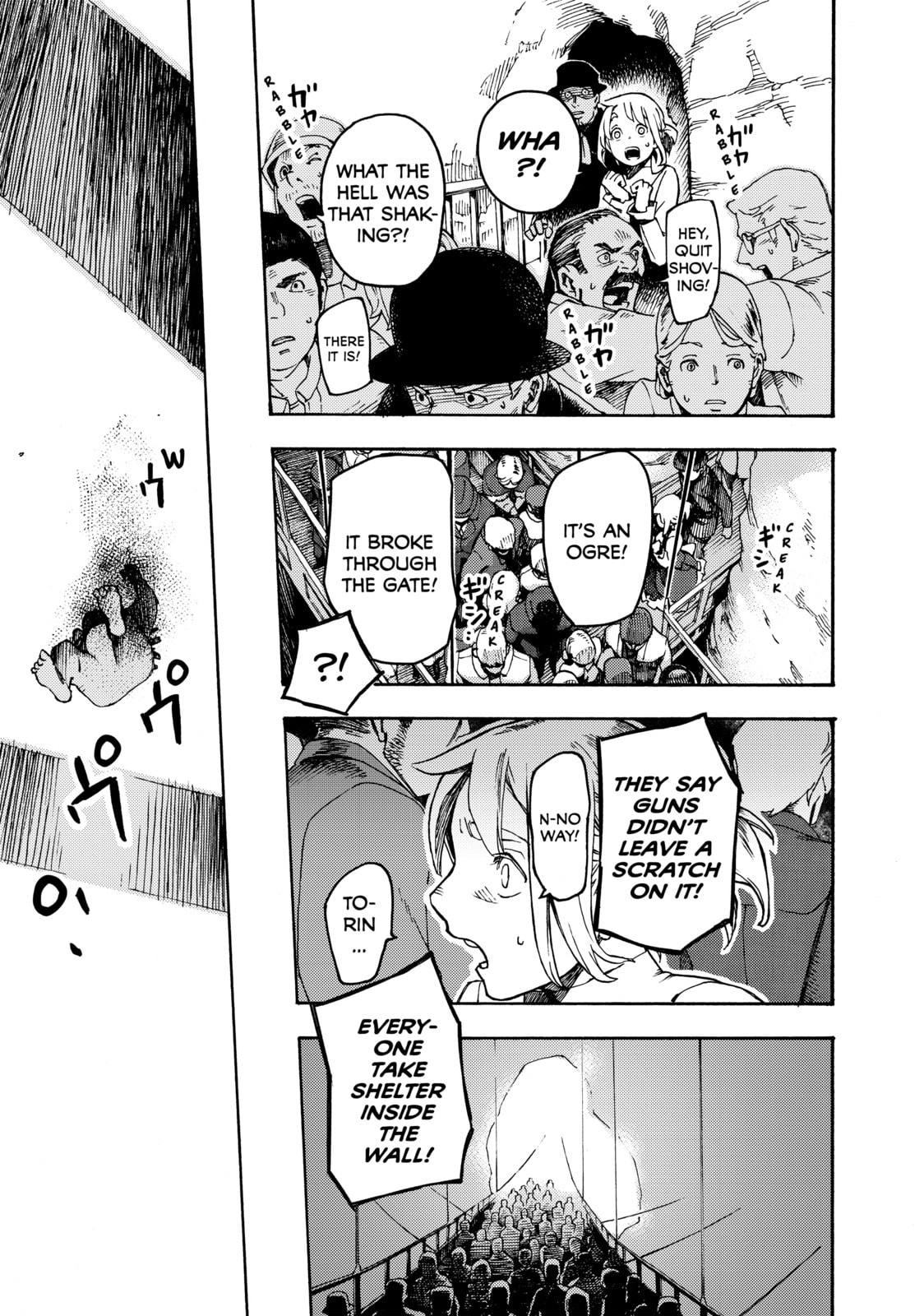 Read Ayanashi chapter 1 image 38 on Lezhin