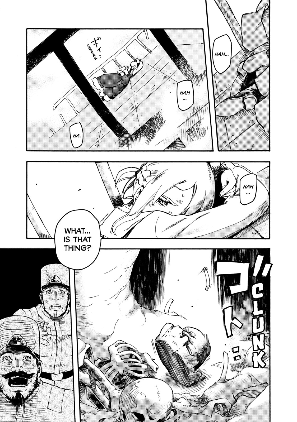 Read Ayanashi chapter 1 image 46 on Lezhin