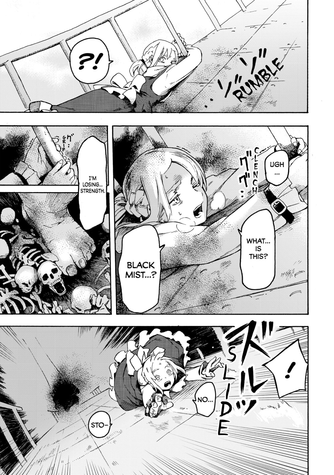 Read Ayanashi chapter 1 image 48 on Lezhin