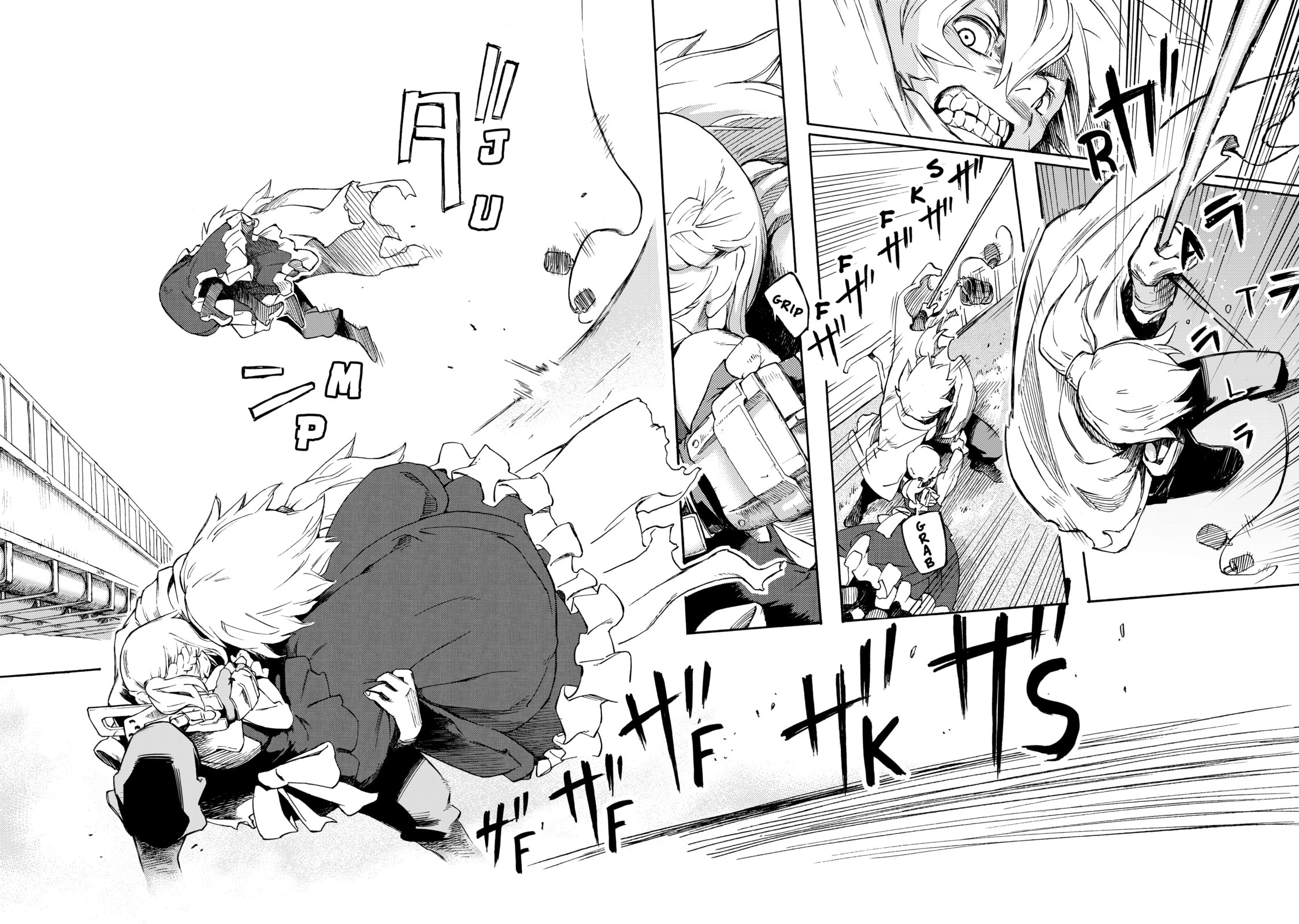 Read Ayanashi chapter 1 image 49 on Lezhin
