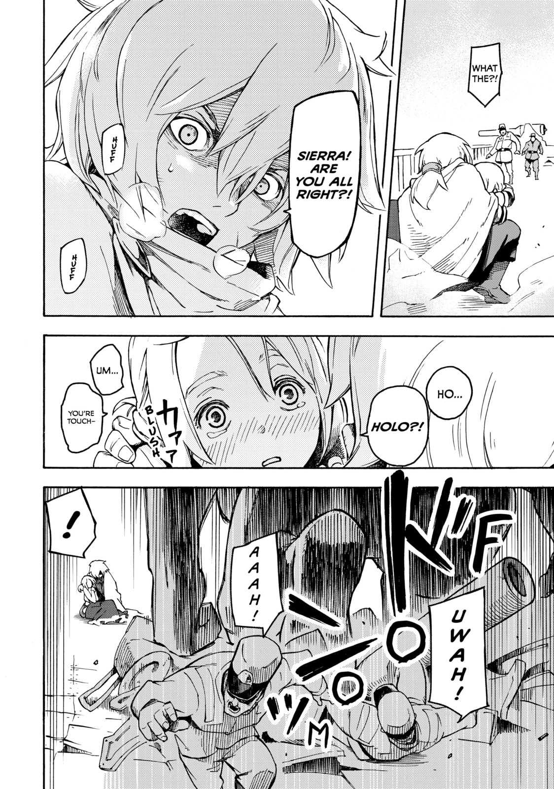 Read Ayanashi chapter 1 image 50 on Lezhin