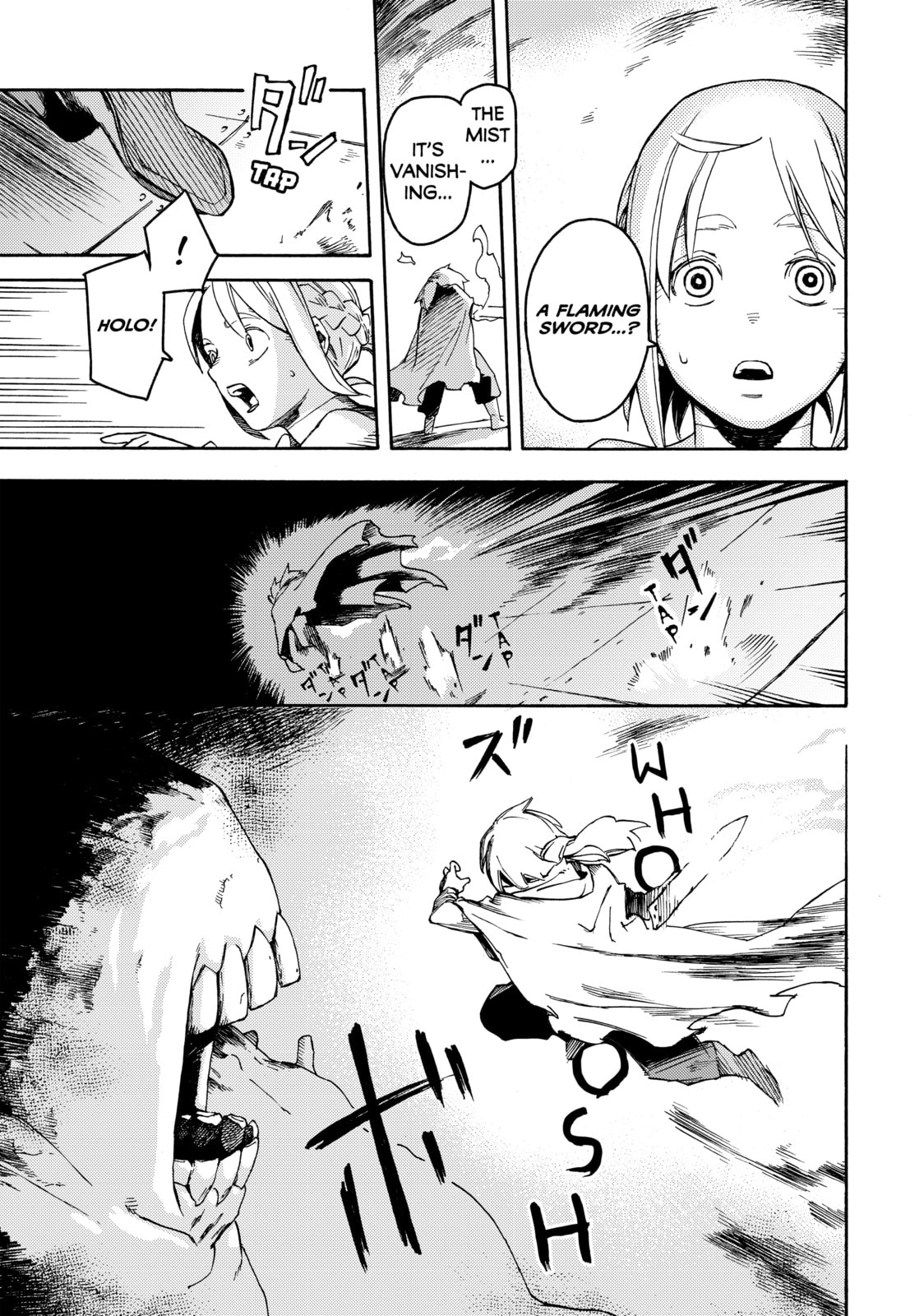 Read Ayanashi chapter 1 image 53 on Lezhin