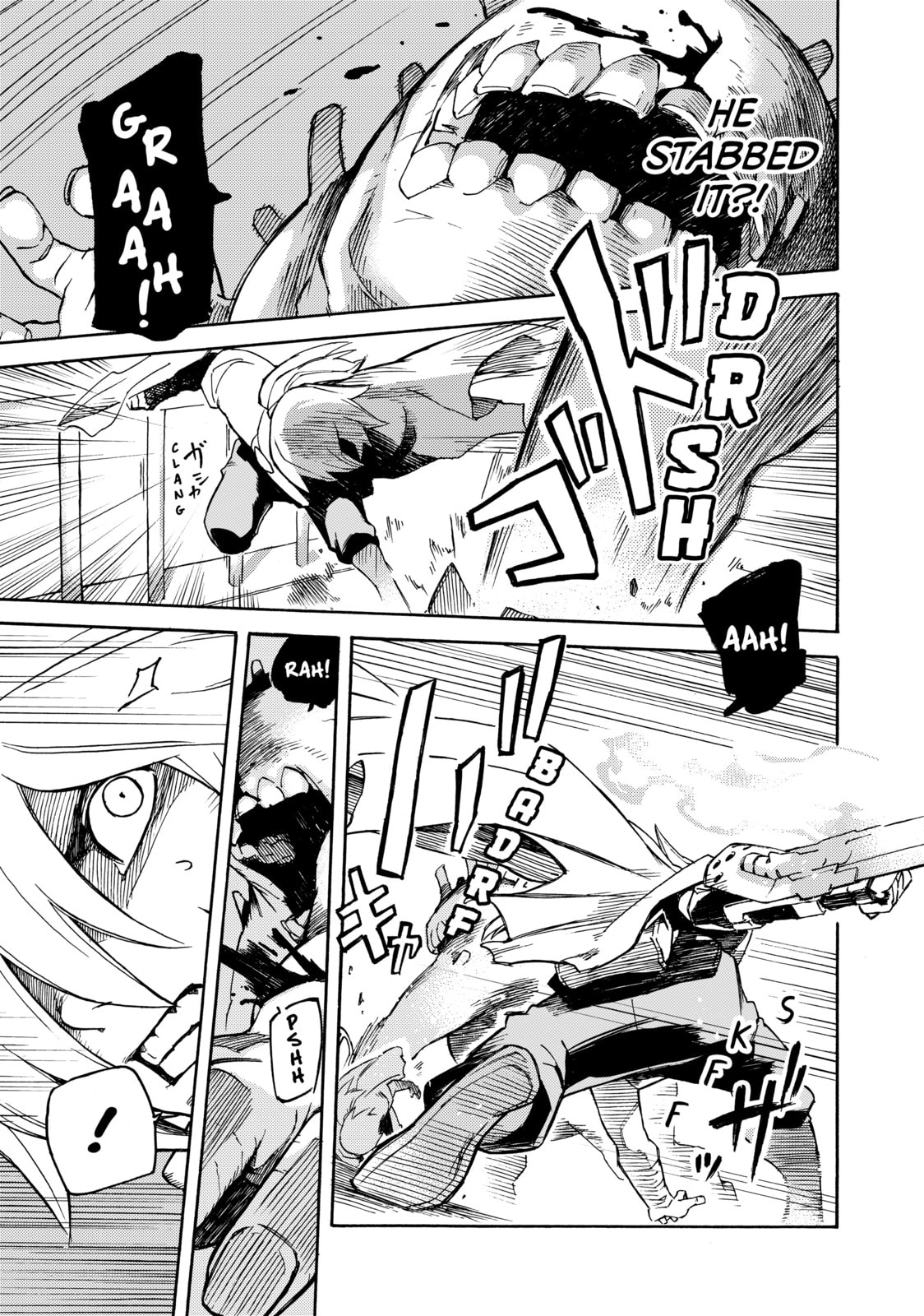 Read Ayanashi chapter 1 image 55 on Lezhin