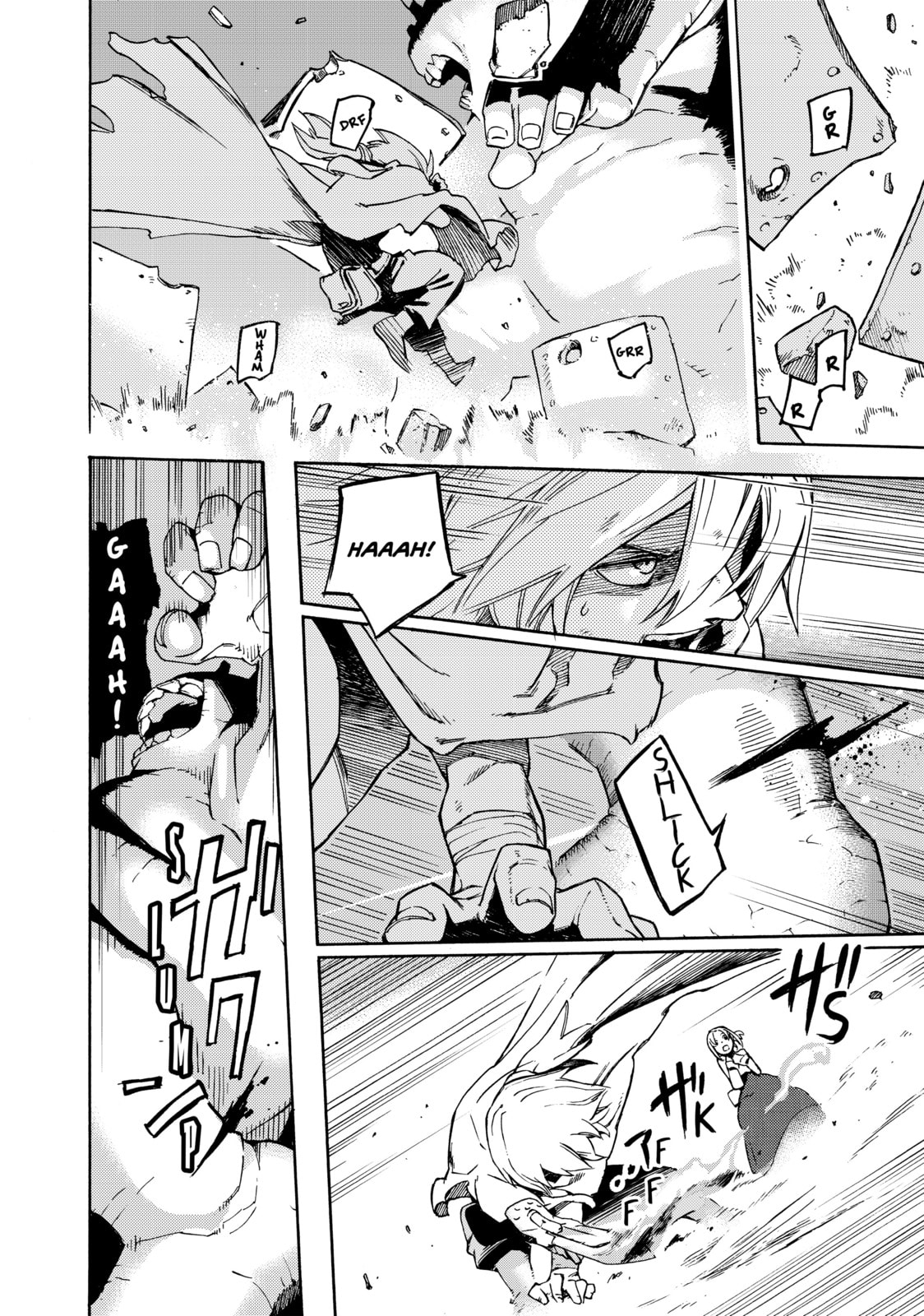 Read Ayanashi chapter 1 image 58 on Lezhin