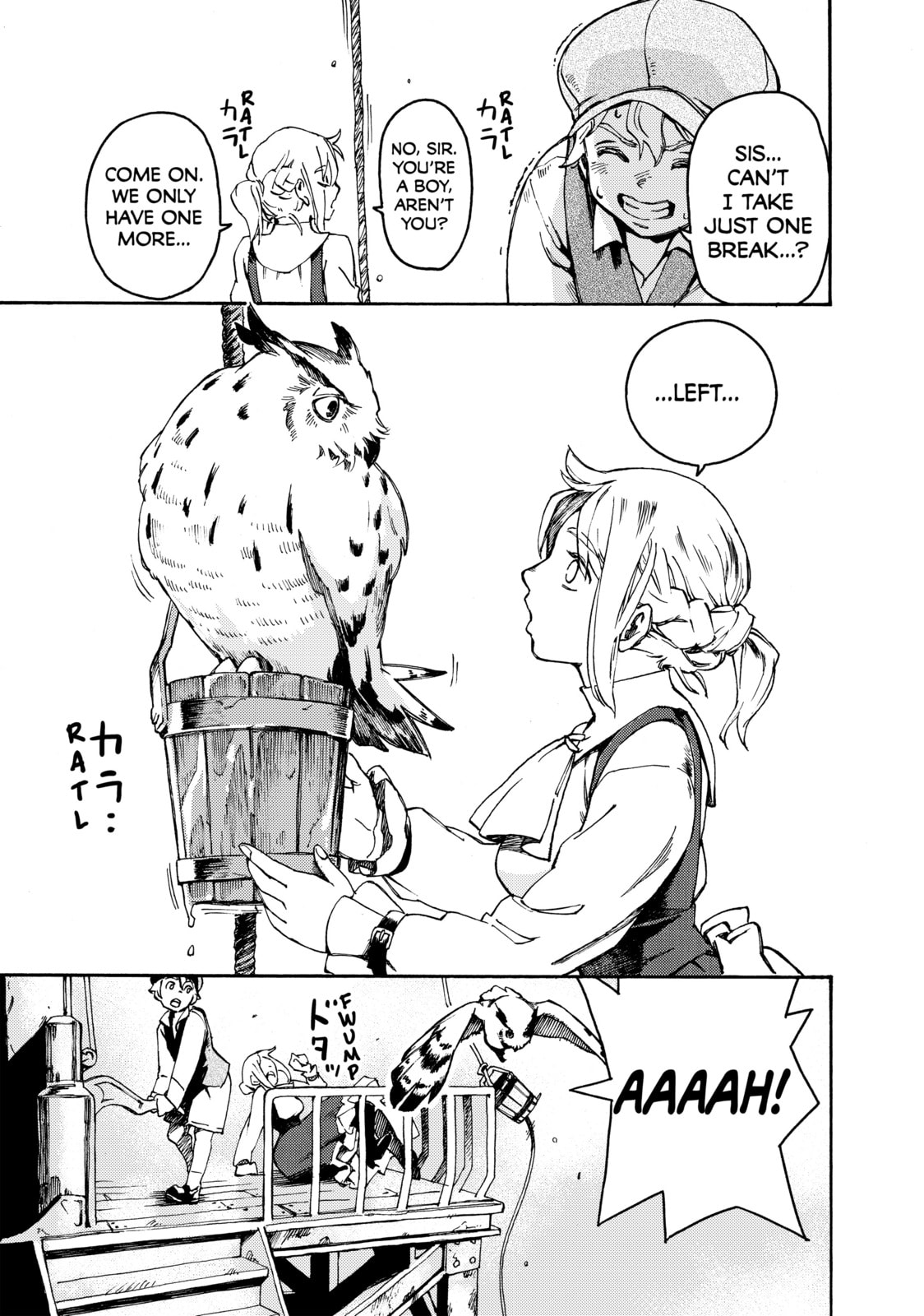 Read Ayanashi chapter 1 image 6 on Lezhin