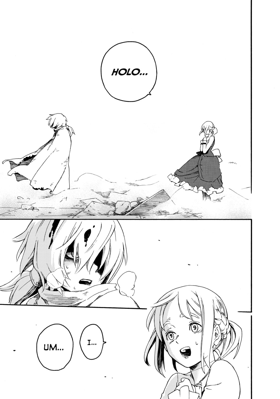 Read Ayanashi chapter 1 image 64 on Lezhin