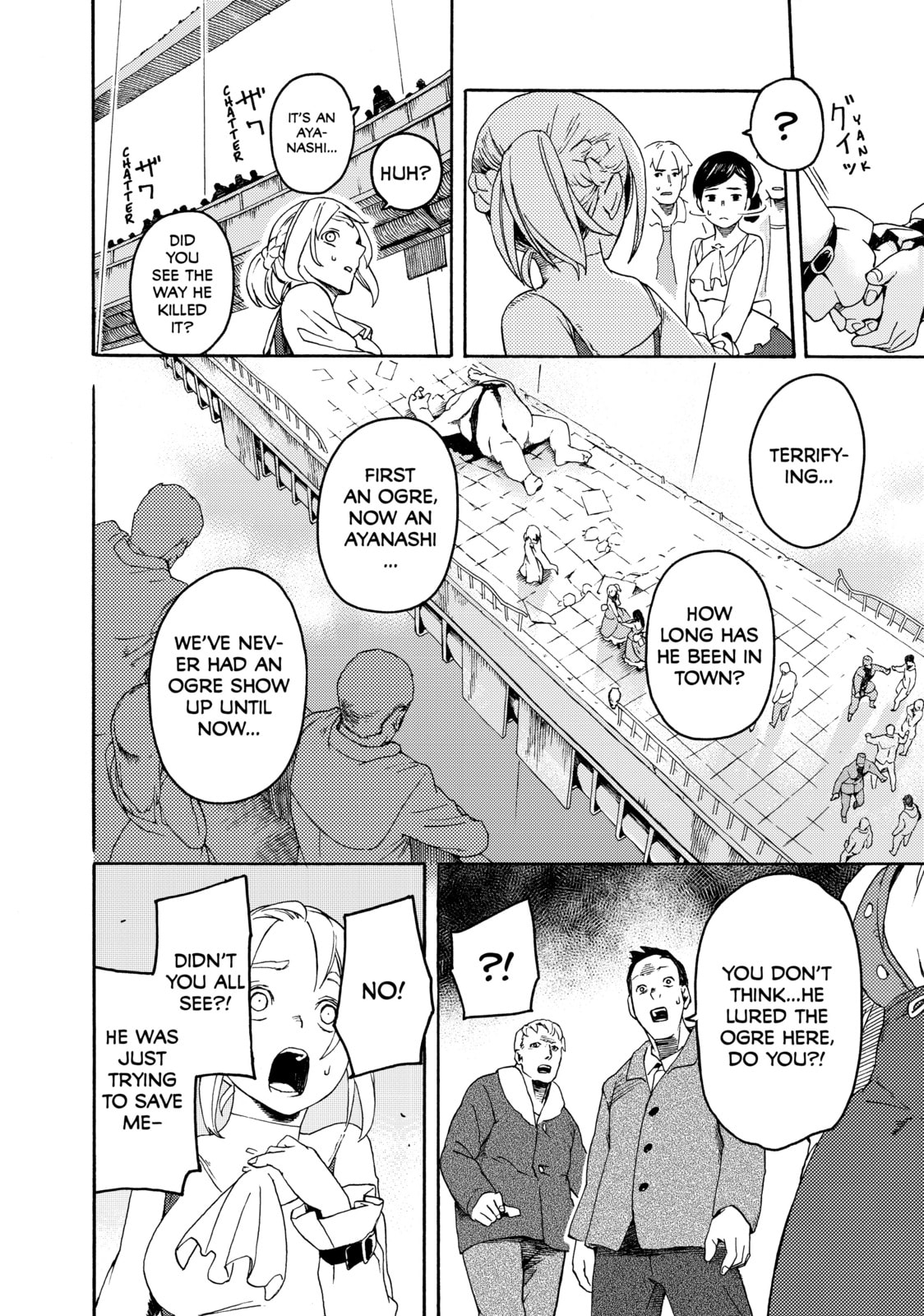 Read Ayanashi chapter 1 image 65 on Lezhin