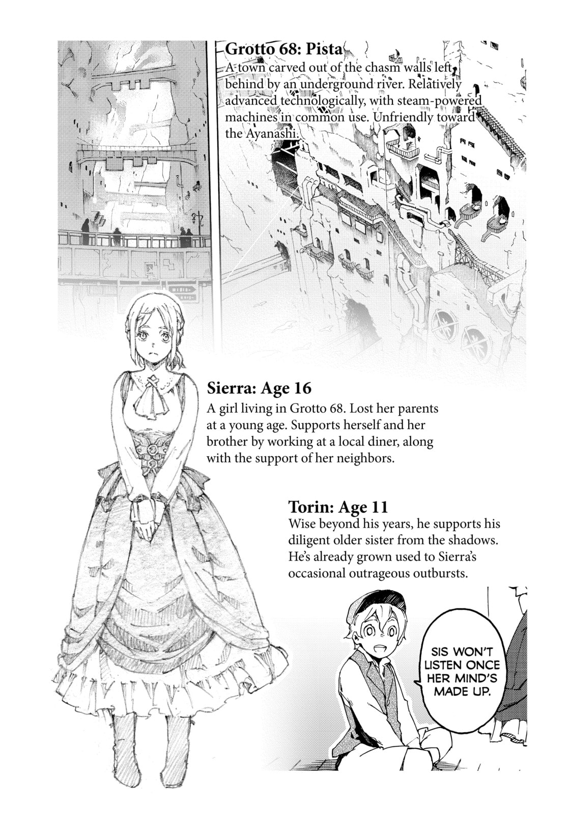 Read Ayanashi chapter 1 image 71 on Lezhin