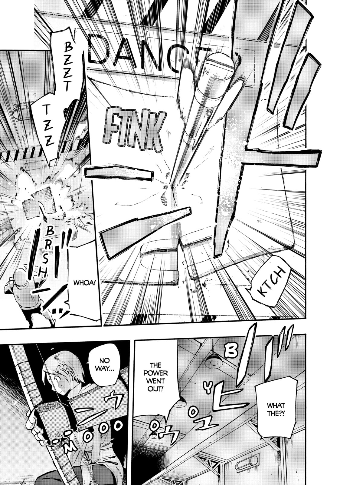 Read Ayanashi chapter 10 image 10 on Lezhin