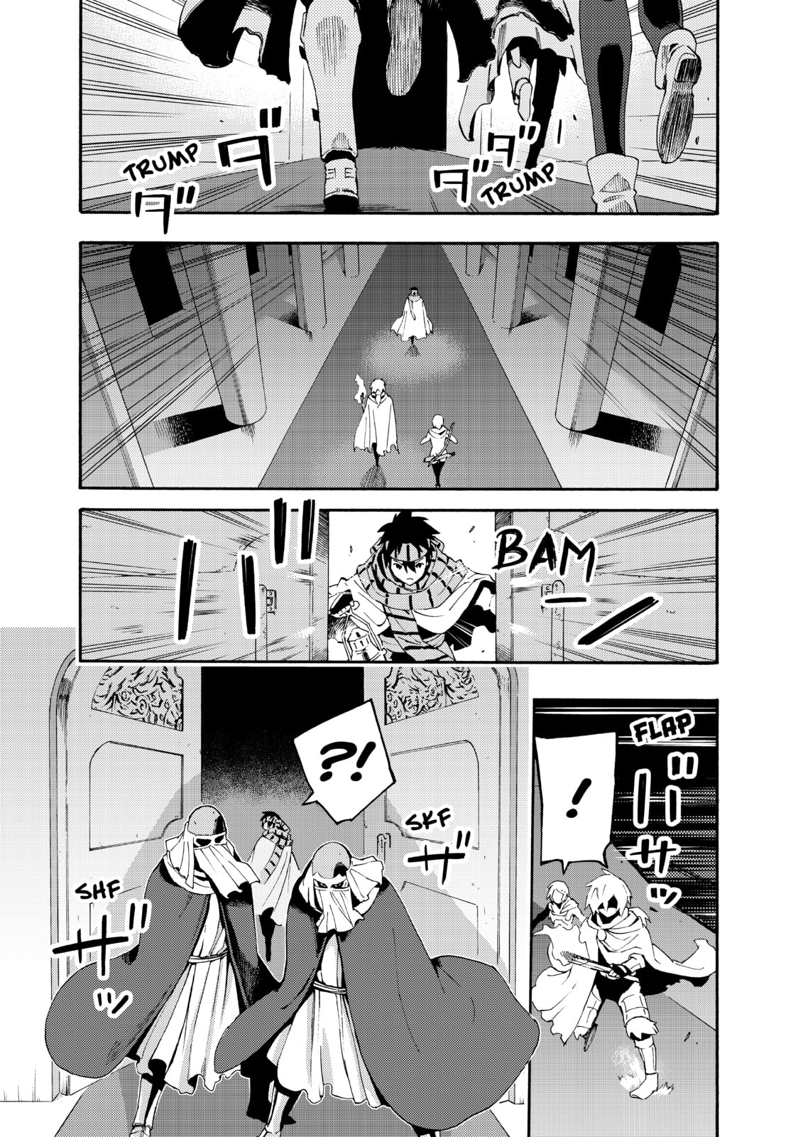 Read Ayanashi chapter 10 image 14 on Lezhin