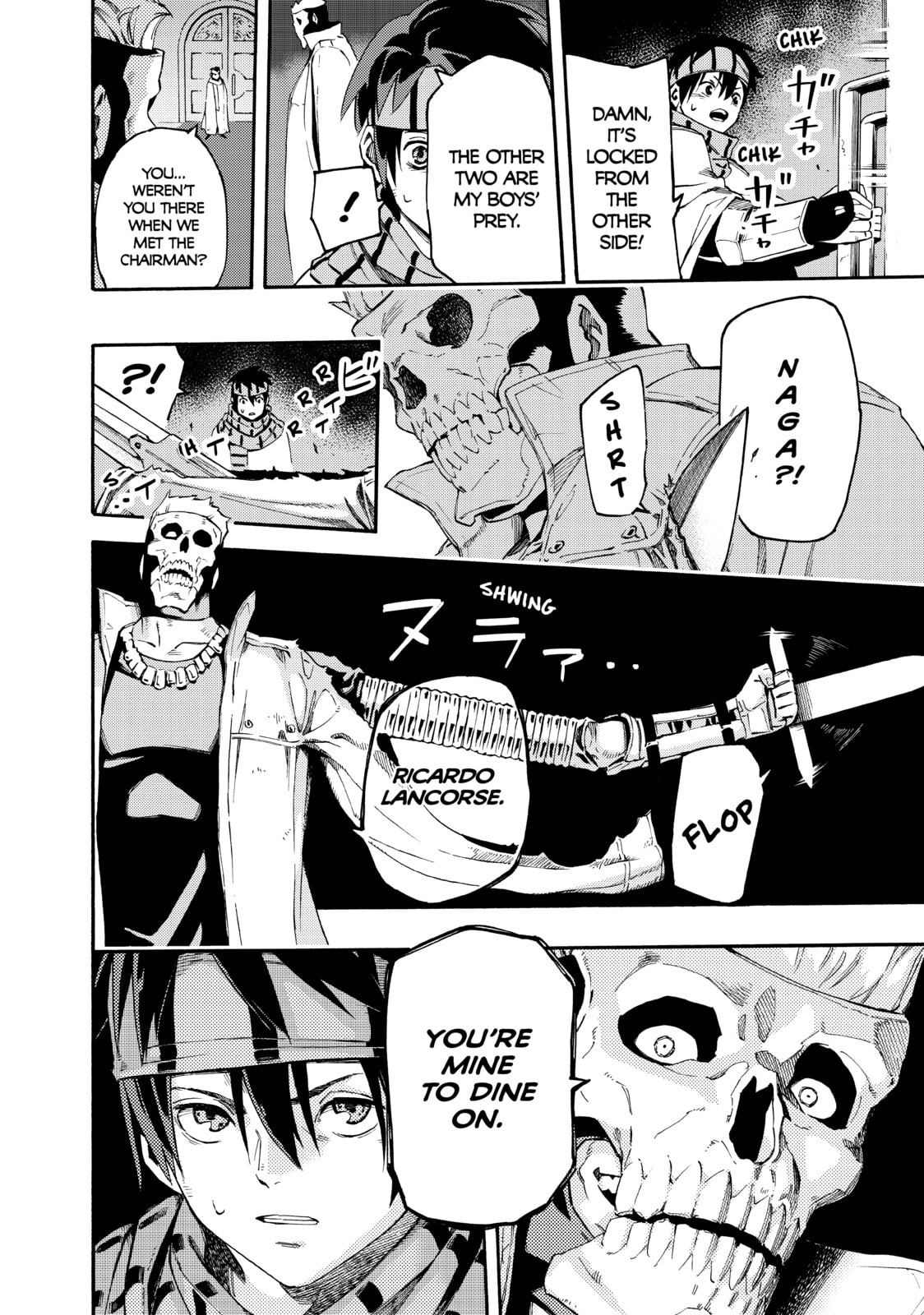 Read Ayanashi chapter 10 image 17 on Lezhin