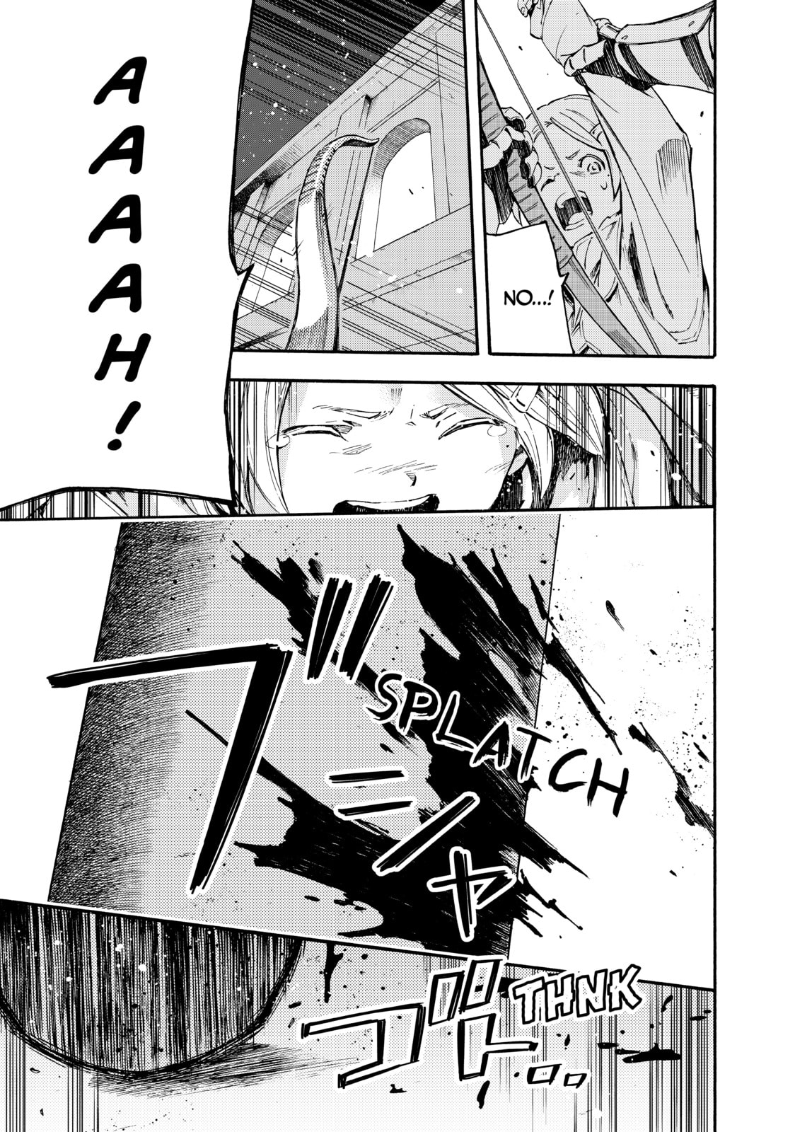 Read Ayanashi chapter 10 image 20 on Lezhin