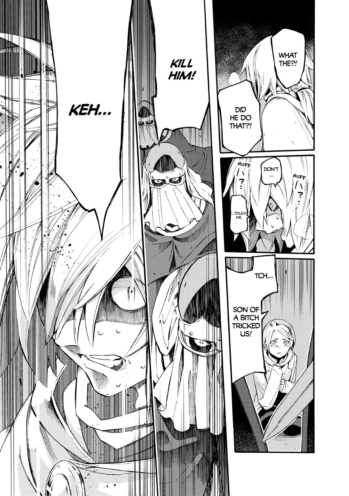 Read Ayanashi chapter 10 image 22 on Lezhin