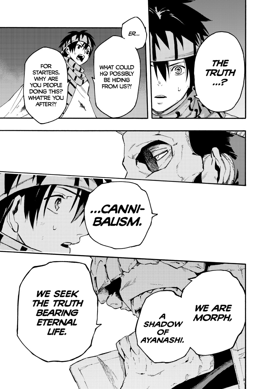 Read Ayanashi chapter 10 image 28 on Lezhin