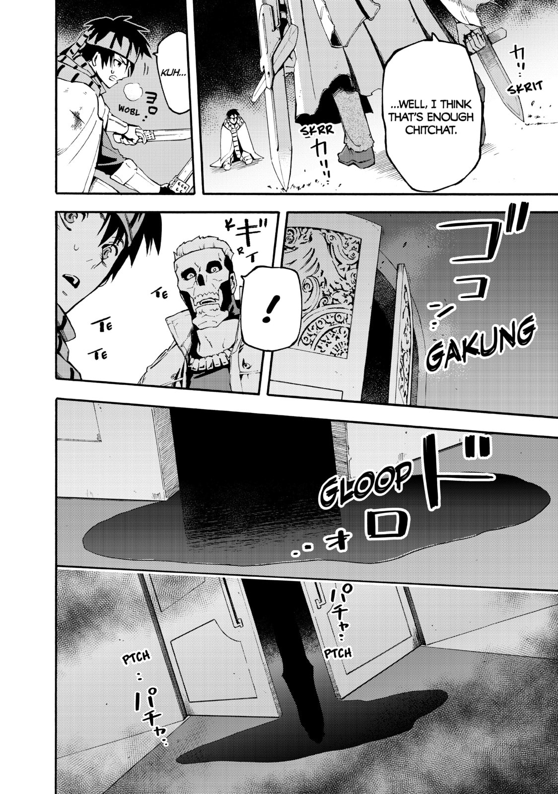 Read Ayanashi chapter 10 image 29 on Lezhin