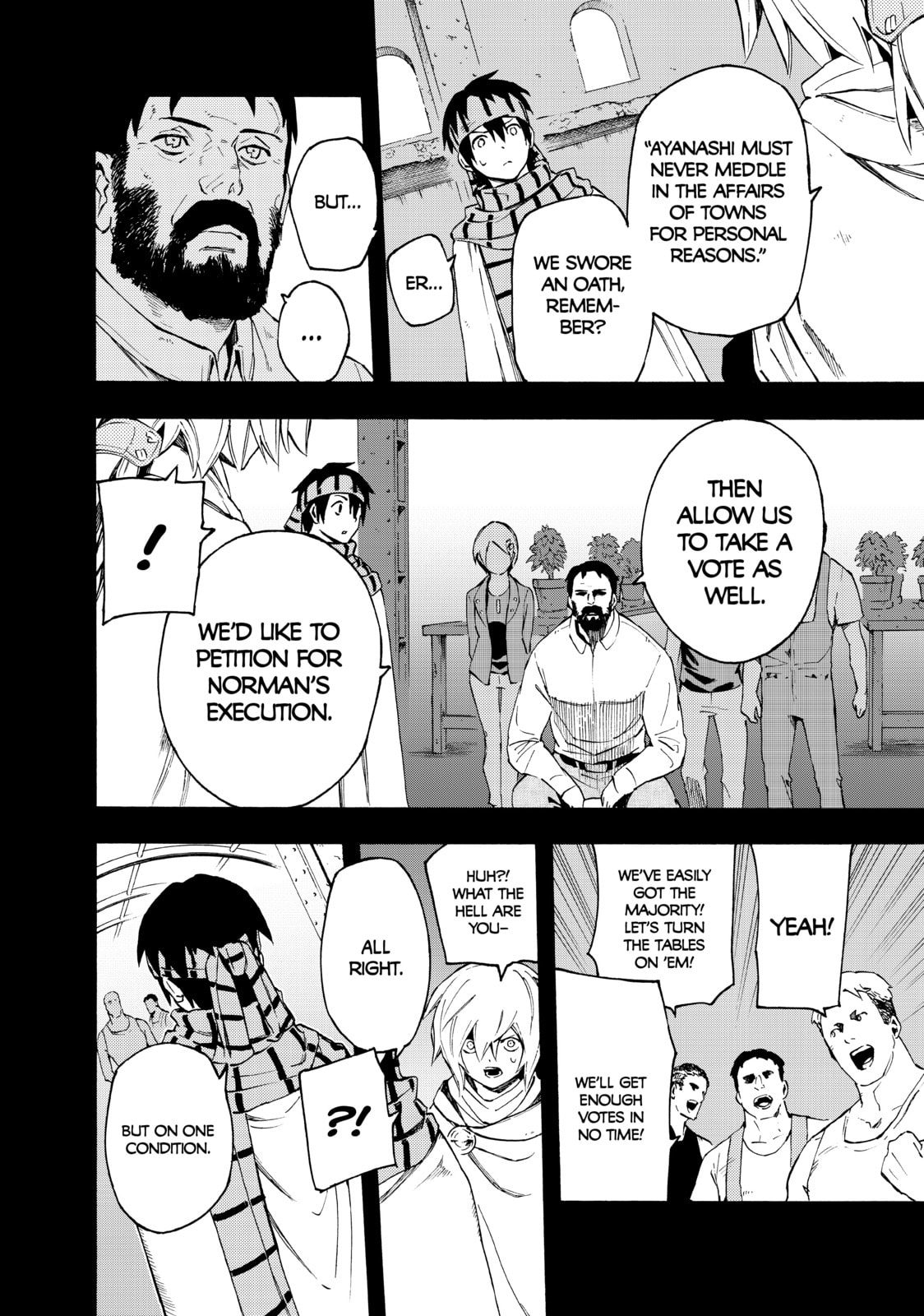 Read Ayanashi chapter 10 image 3 on Lezhin