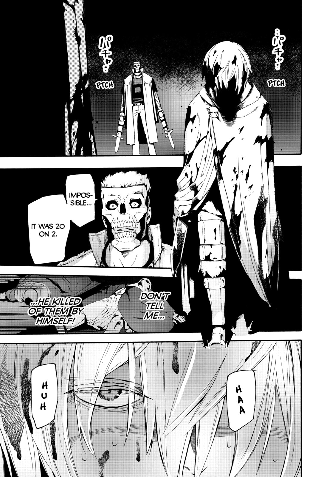 Read Ayanashi chapter 10 image 30 on Lezhin