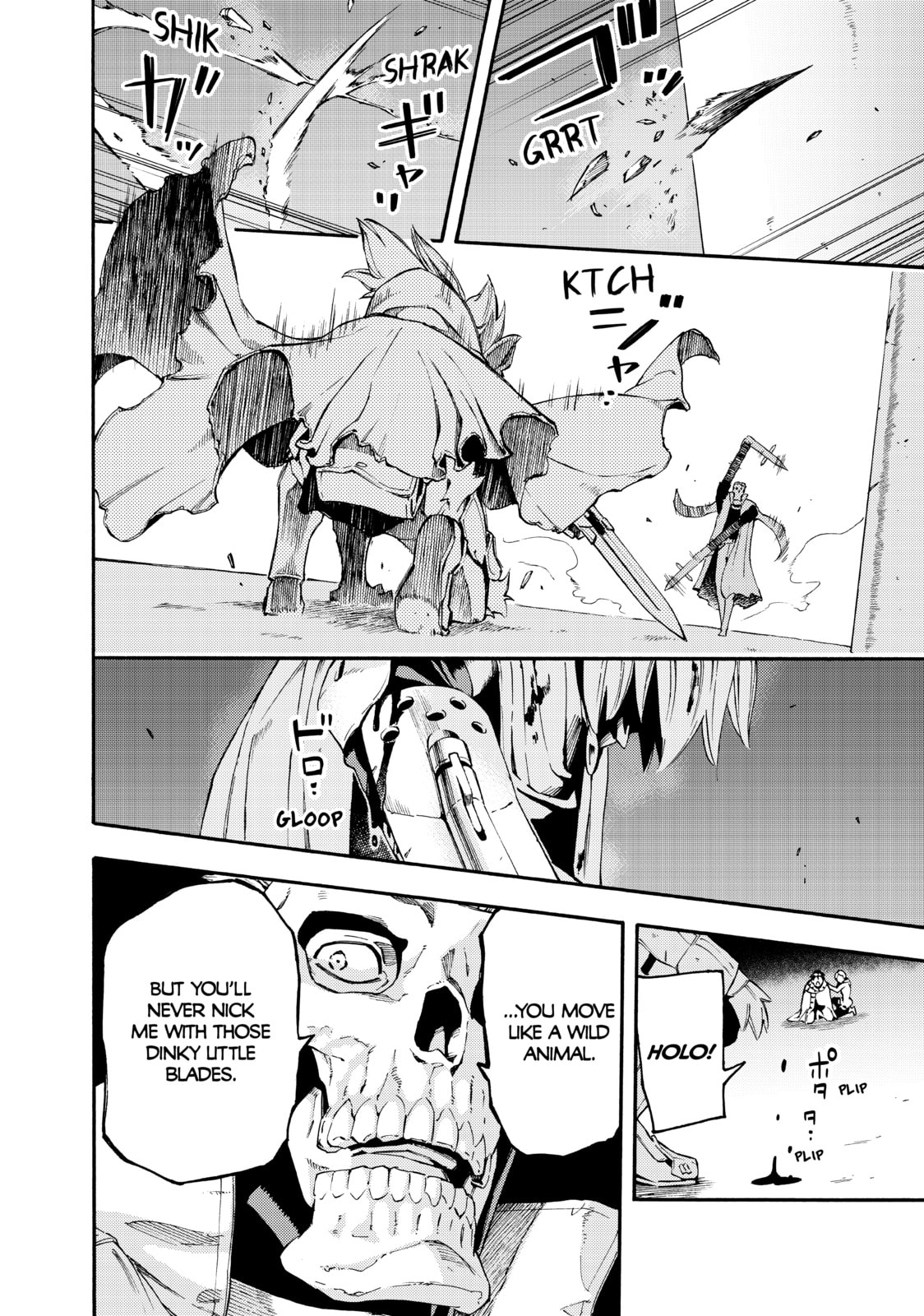 Read Ayanashi chapter 10 image 33 on Lezhin