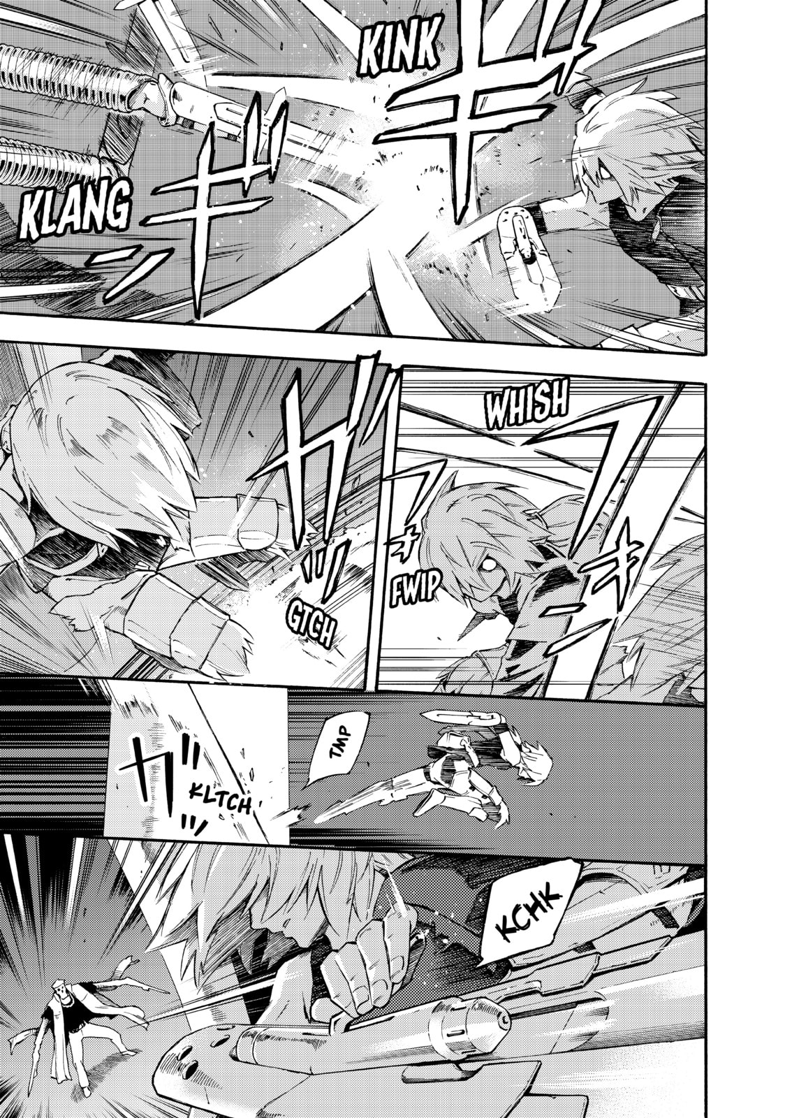Read Ayanashi chapter 10 image 36 on Lezhin