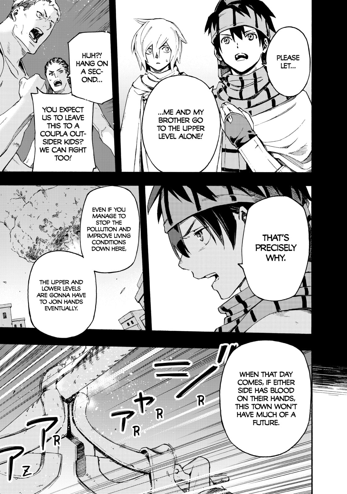 Read Ayanashi chapter 10 image 4 on Lezhin