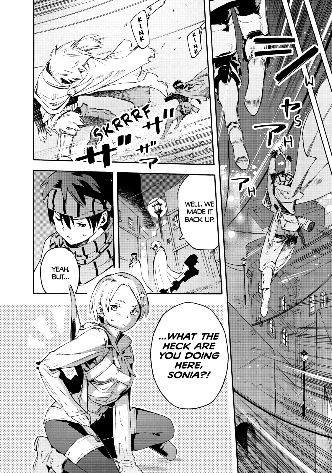 Read Ayanashi chapter 10 image 5 on Lezhin