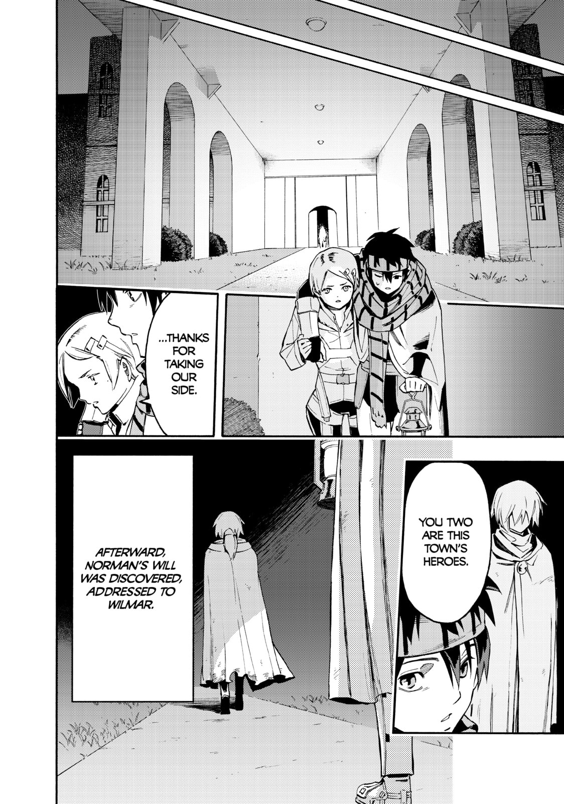 Read Ayanashi chapter 10 image 51 on Lezhin