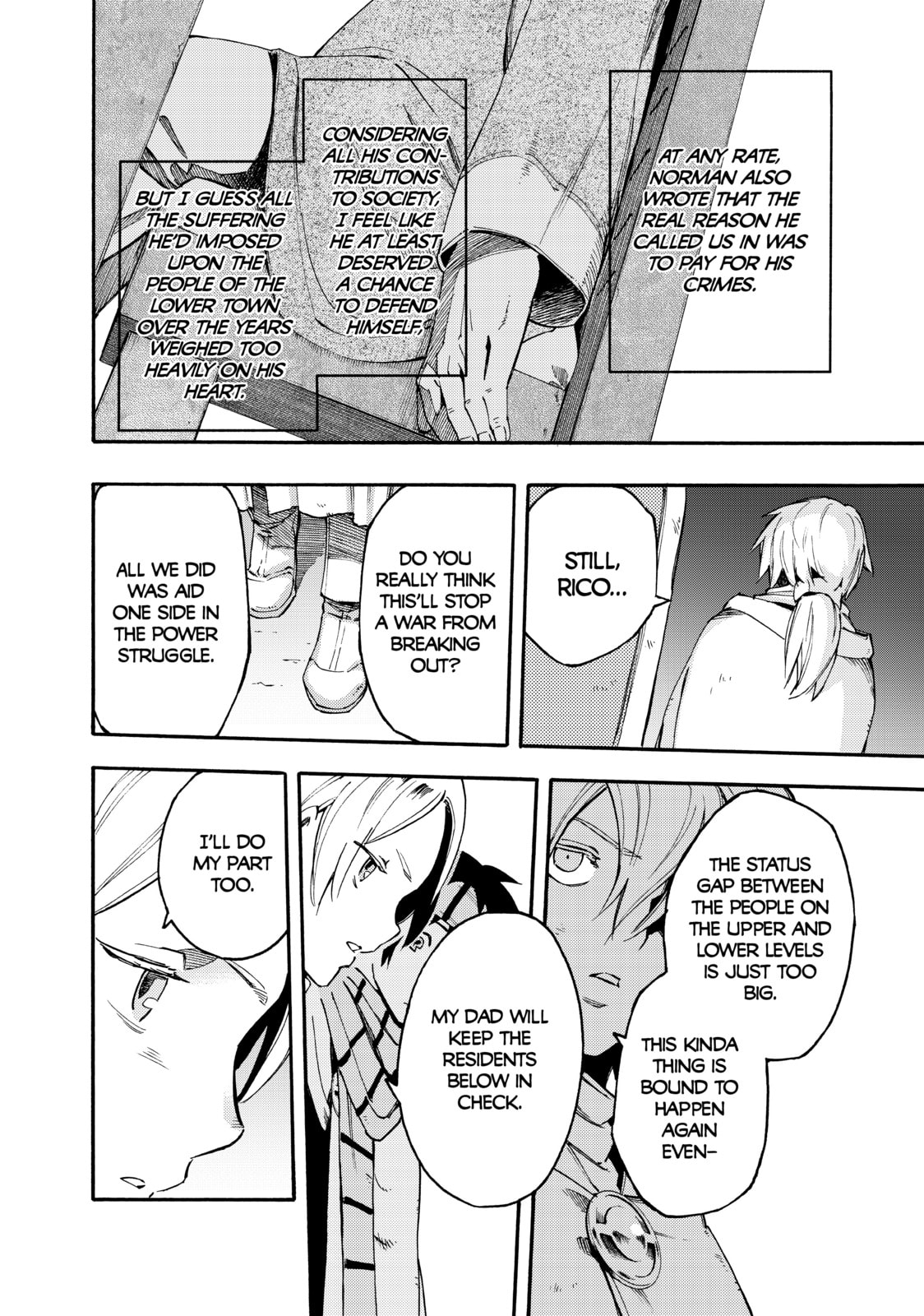 Read Ayanashi chapter 10 image 53 on Lezhin