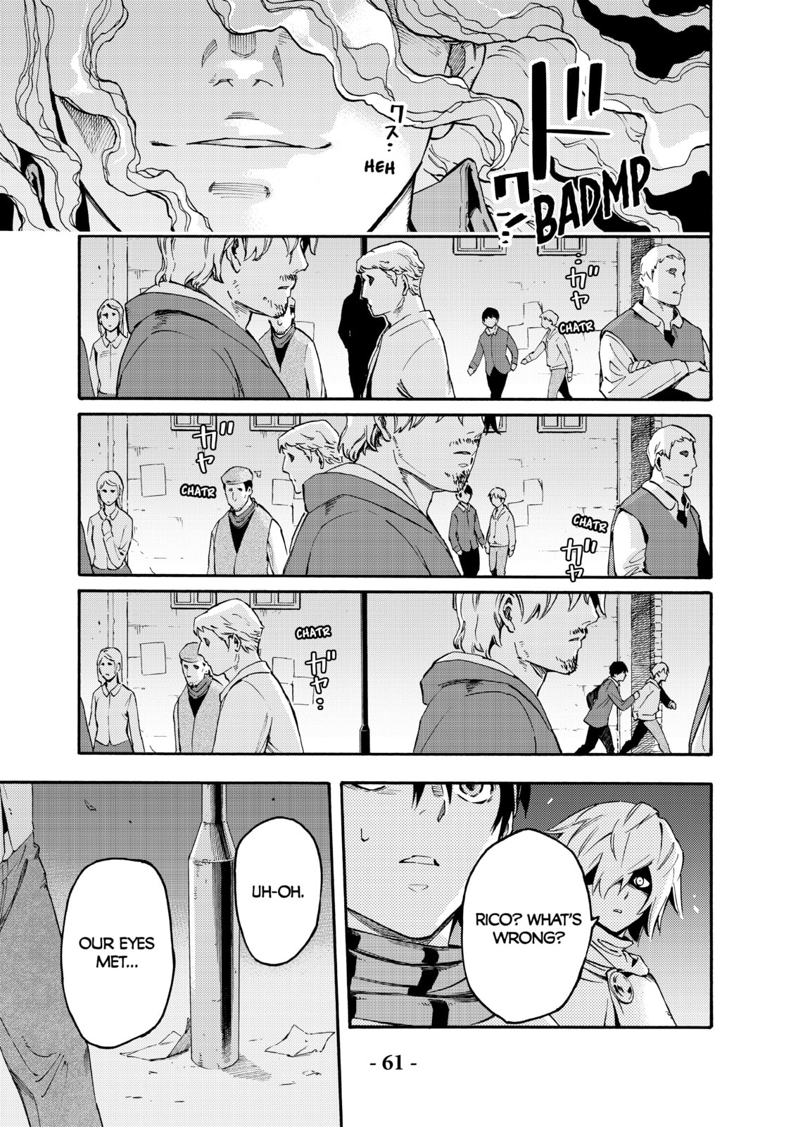 Read Ayanashi chapter 10 image 57 on Lezhin