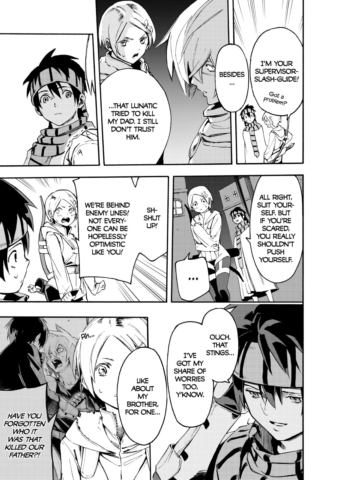 Read Ayanashi chapter 10 image 6 on Lezhin